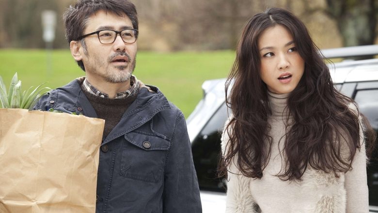 北京遇上西雅圖電影劇照1