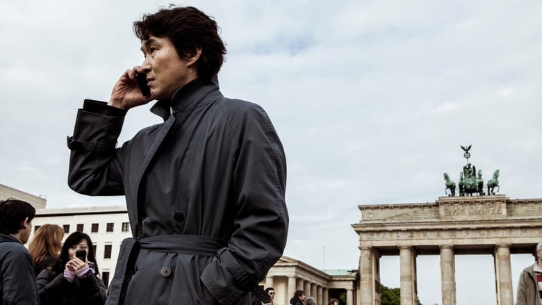 柏林諜變電影劇照1
