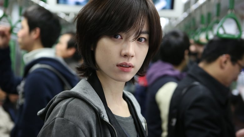 天眼跟蹤電影劇照1