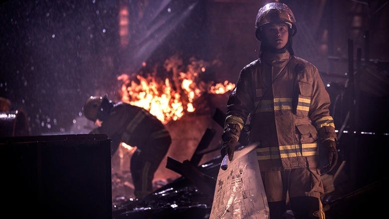 救火英雄電影劇照1