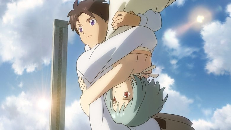 顛倒的帕蒂瑪電影劇照1