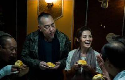 大茶飯電影劇照6