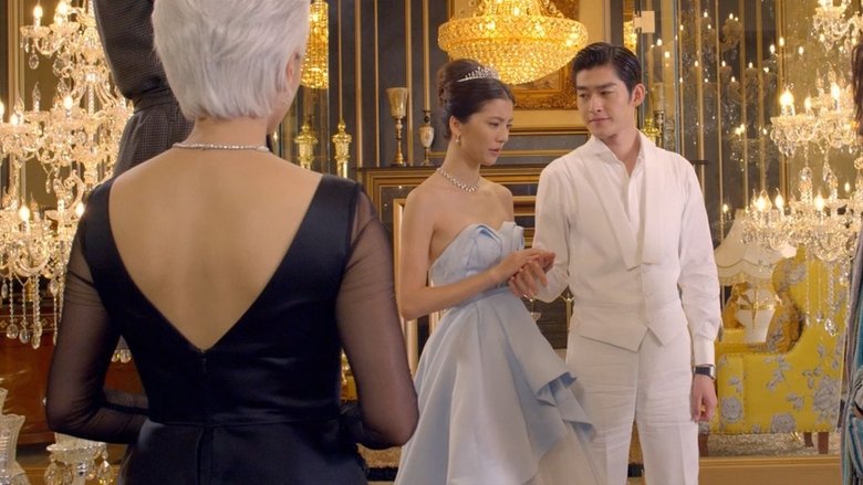 浮華宴電影劇照1