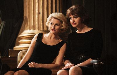 天生不是星塵電影劇照1