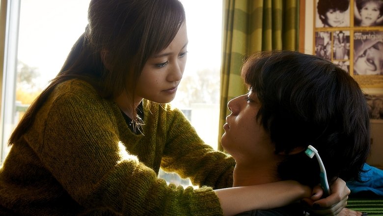 歌舞伎町24小時 時鐘酒店電影劇照1