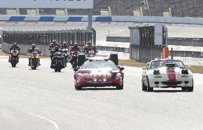 超級英雄大戰GP 幪面超人3號電影劇照5