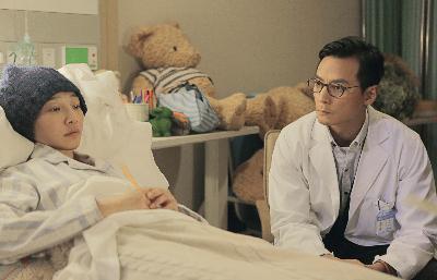 滾蛋吧！Mr. Tumor電影劇照8