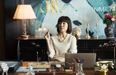 職場大翻身電影劇照10