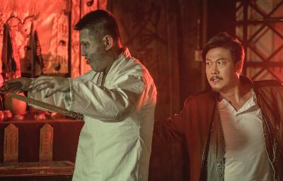 救殭清道夫電影劇照12