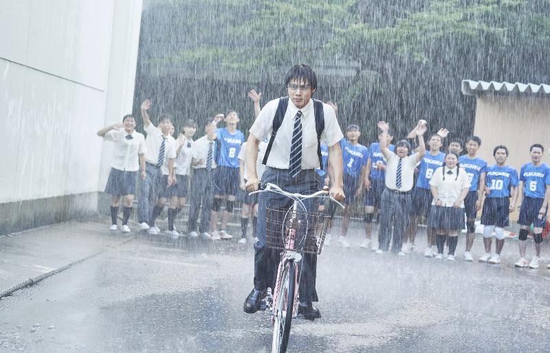 町田君的世界電影劇照12