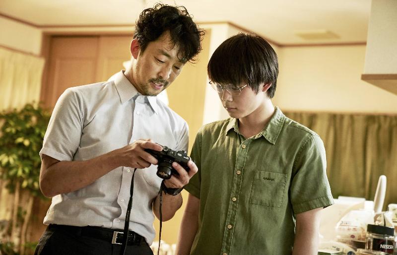 町田君的世界電影劇照3