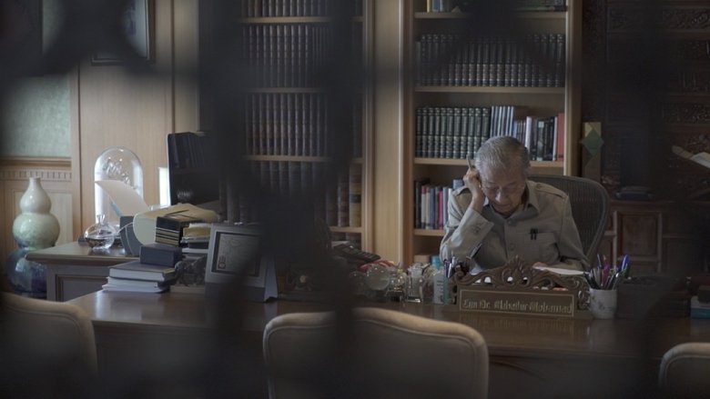 馬拉選戰電影劇照1