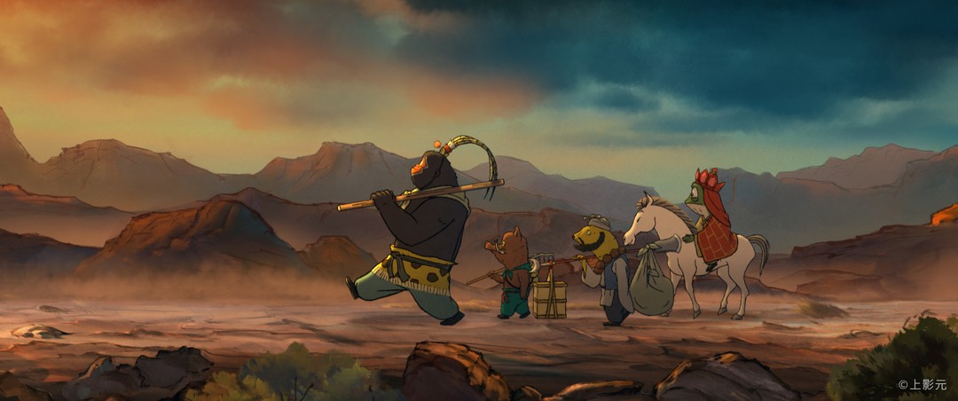 浪浪山小妖怪電影劇照5