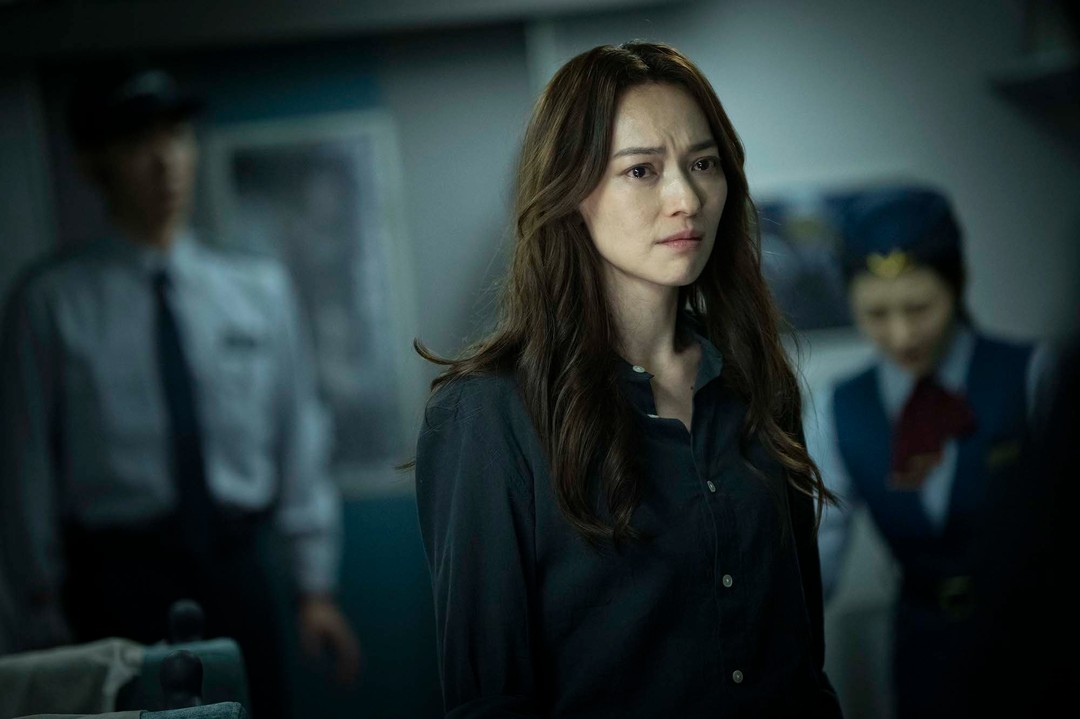 96分鐘電影劇照13