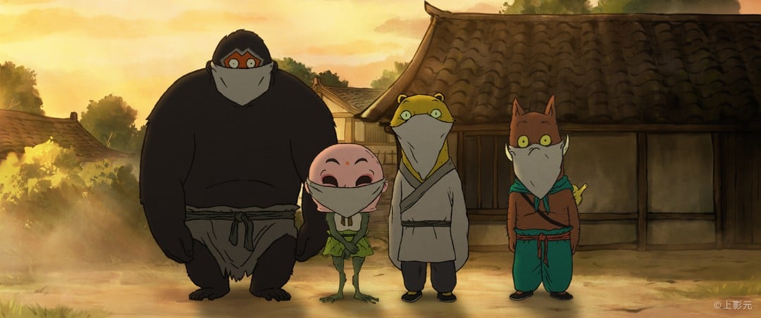 浪浪山小妖怪電影劇照4