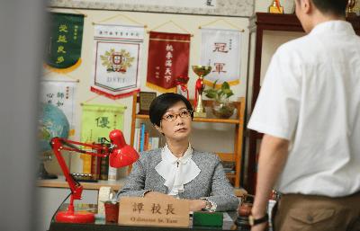 那一年，我17電影劇照10