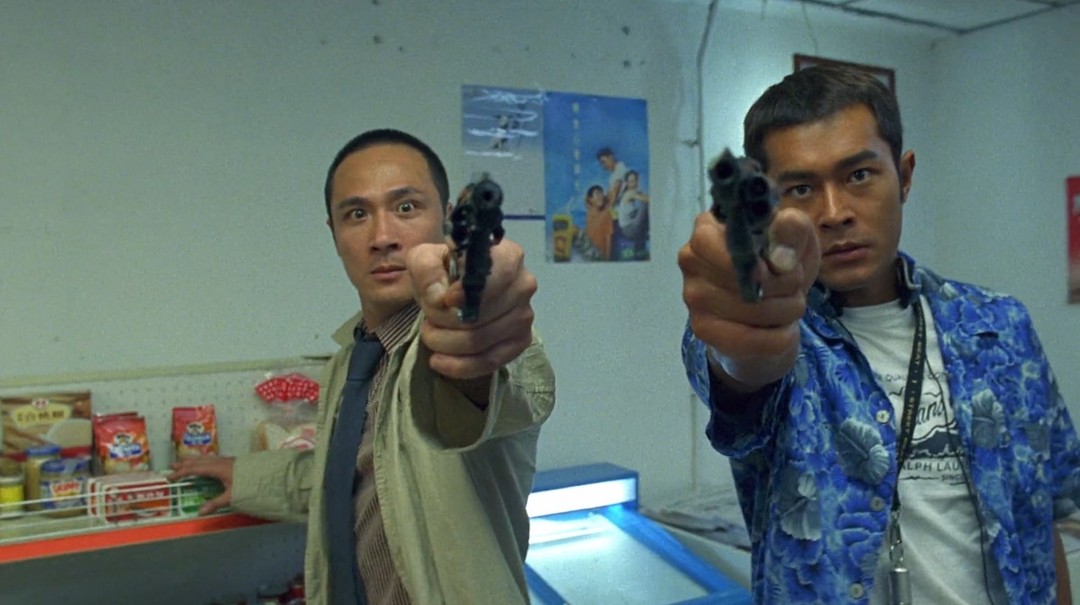 爆裂小念頭——葉偉信電影回顧展 (HKFCS)電影劇照7