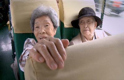 蘆葦之歌電影劇照2