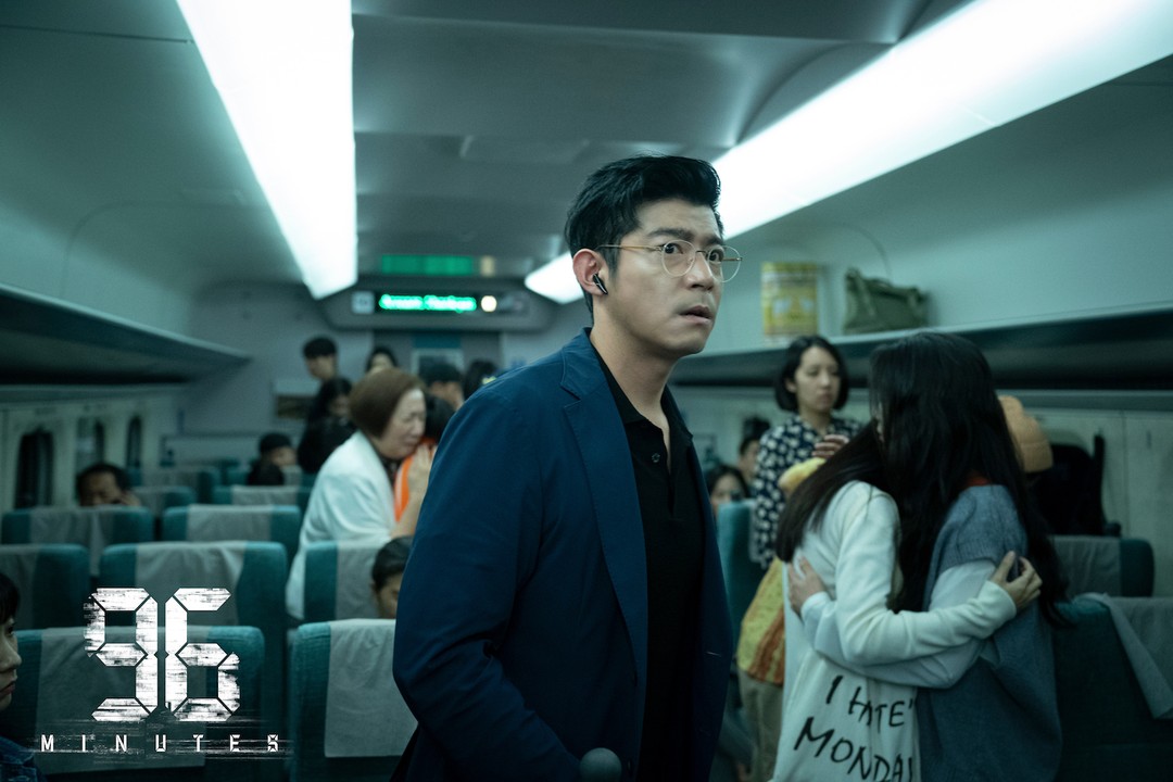 96分鐘電影劇照9