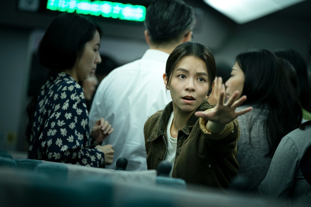 96分鐘電影劇照17