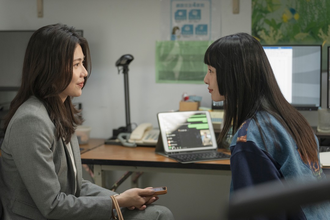 破浪男女導演線上映後談電影劇照2