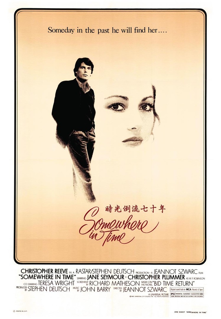 時光倒流七十年(FC-WSIT)電影海報