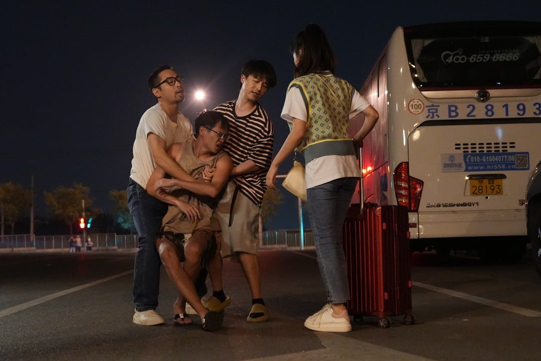 銀河寫手電影劇照40