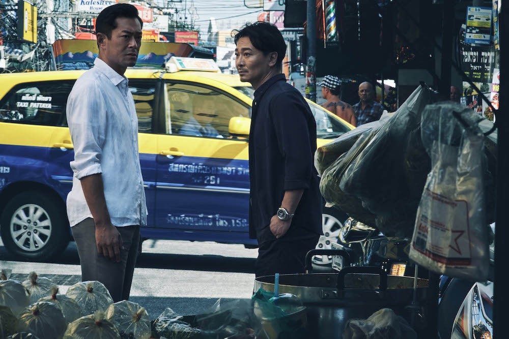 爆裂小念頭——葉偉信電影回顧展 (HKFCS)電影劇照3