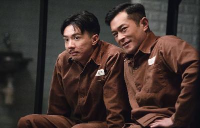 P風暴電影劇照8