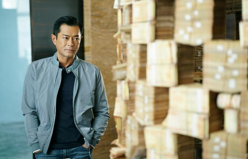 追龍II：賊王電影劇照6