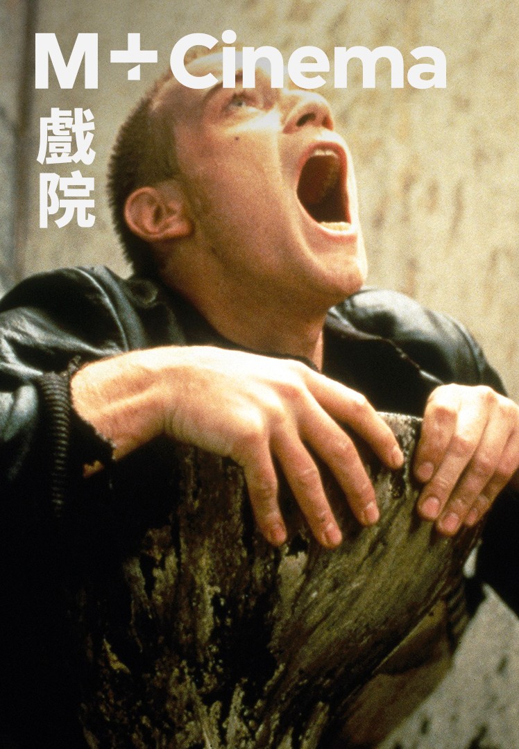 迷幻列車 (放映4K修復版) (M+ Cinema Programmes)電影海報