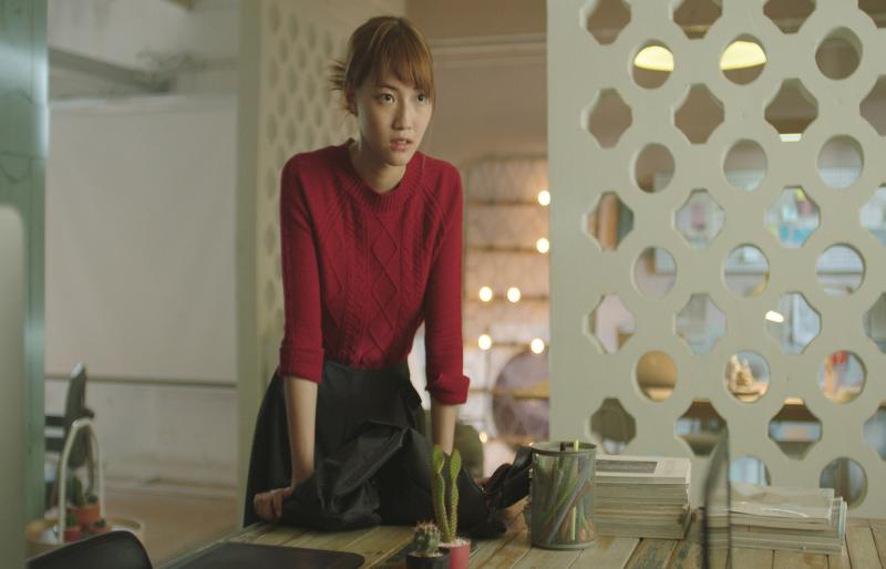 愛程攻防戰電影劇照1