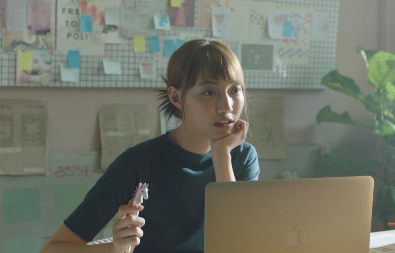 愛程攻防戰電影劇照12