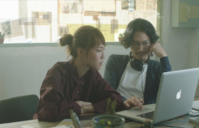 愛程攻防戰電影劇照3