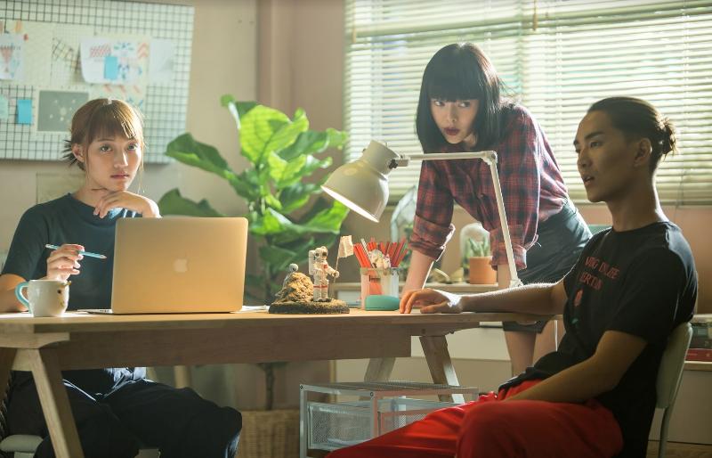 愛程攻防戰電影劇照10