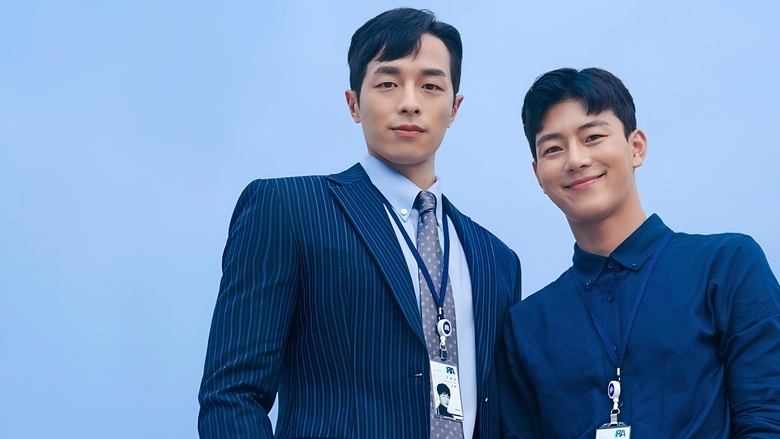 職場新仔(HKLGFF 2023)電影劇照1