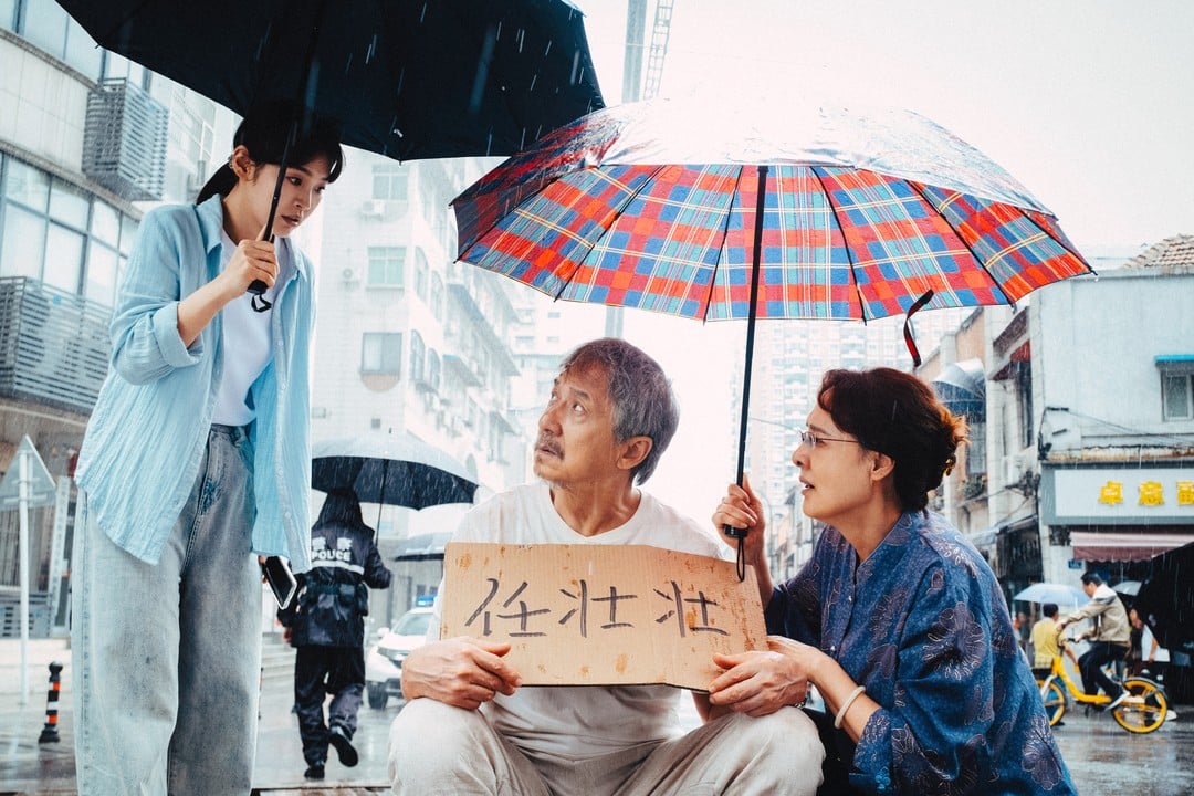 過家家電影劇照1