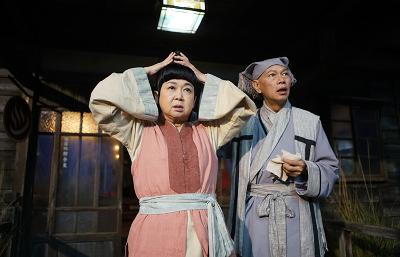 切小金家的旅館電影劇照5