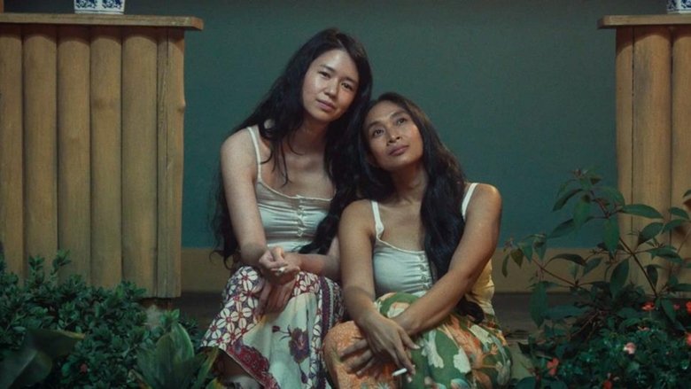 娜娜的逝水年華電影劇照1