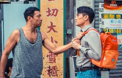 樹大招風電影劇照4