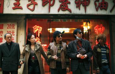 我不是藥神電影劇照12