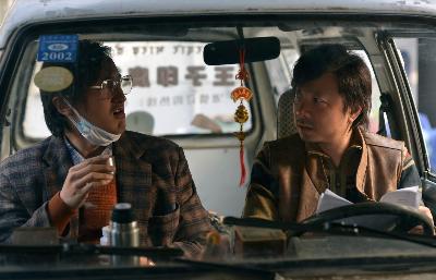 我不是藥神電影劇照5