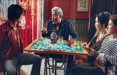 女皇撞到正電影劇照12