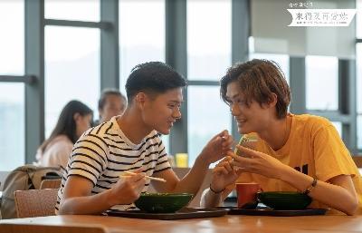 青春戰記之來得及再愛妳電影劇照2