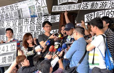 誰在山上唱歌 + 樂園 + 菁仔電影劇照4