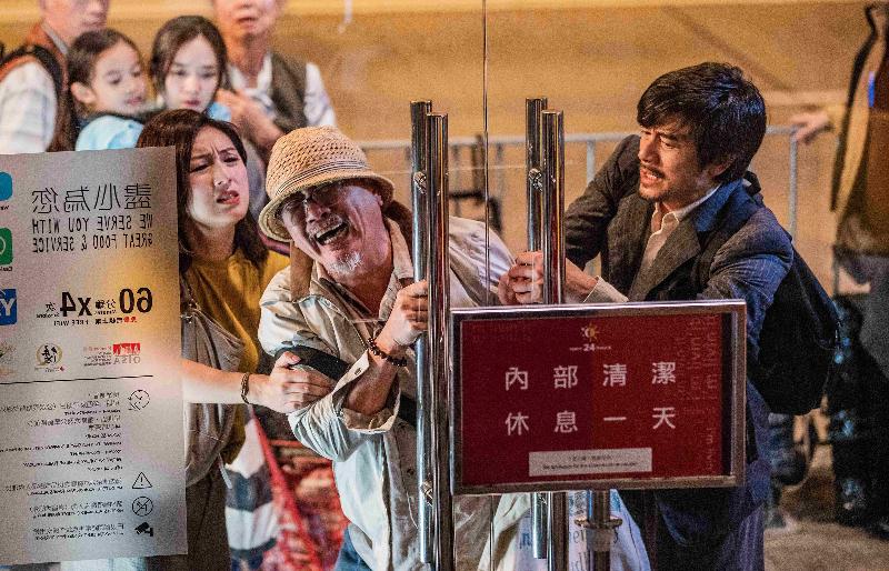 麥路人電影劇照5