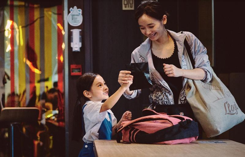 麥路人電影劇照13