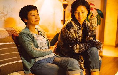 相愛相親電影劇照15