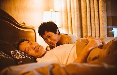 相愛相親電影劇照6