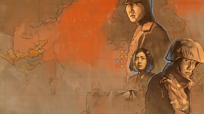 JSA 安全地帶電影劇照2